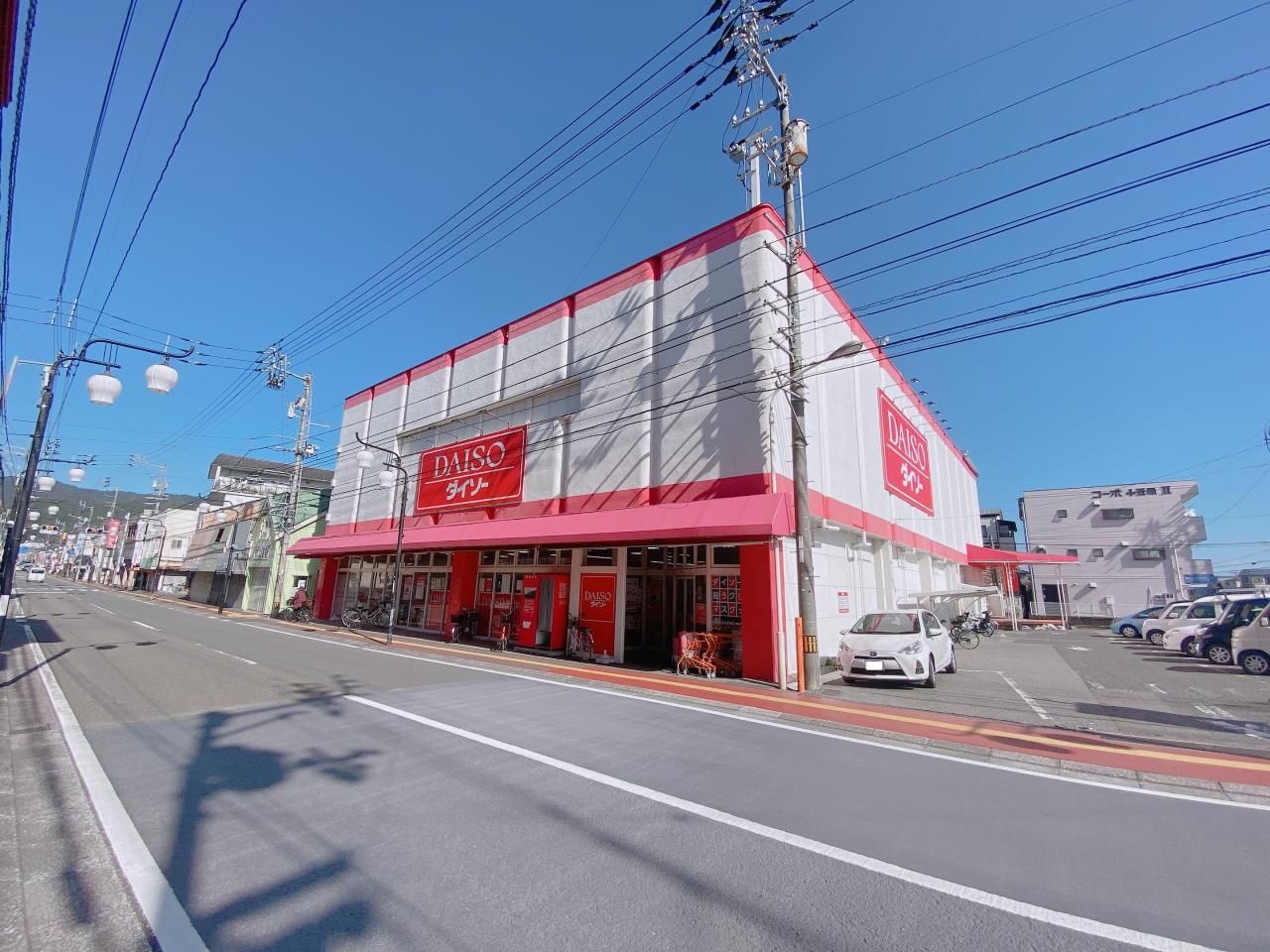 ダイソー高知万々店