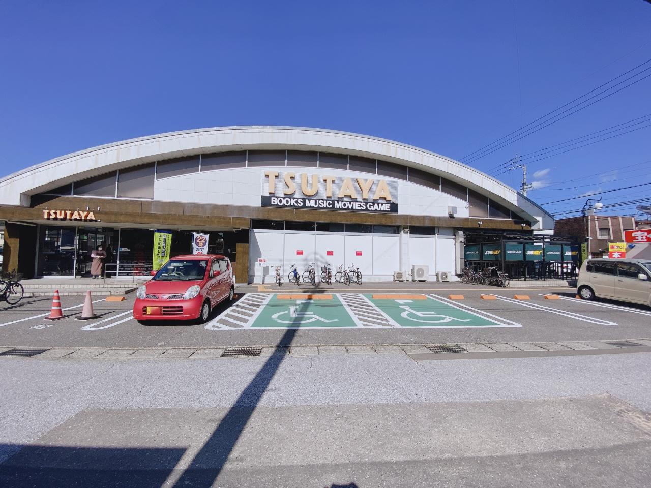 ツタヤ中万々店