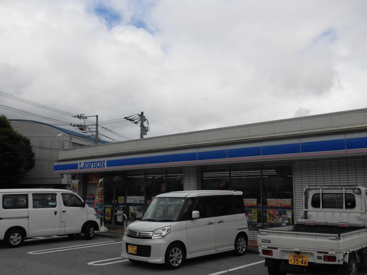 ローソン 高知朝倉駅前店