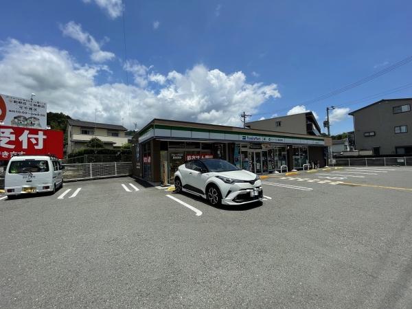 北秦泉寺　建築条件なし売土地　現状渡し その他