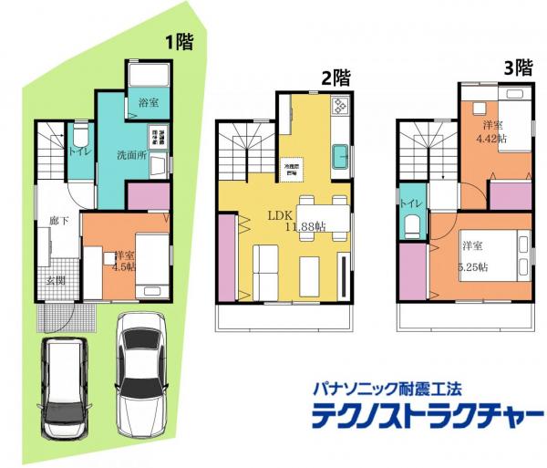 薊野西町　2580万　テクノストラクチャー工法のお家 間取り図 