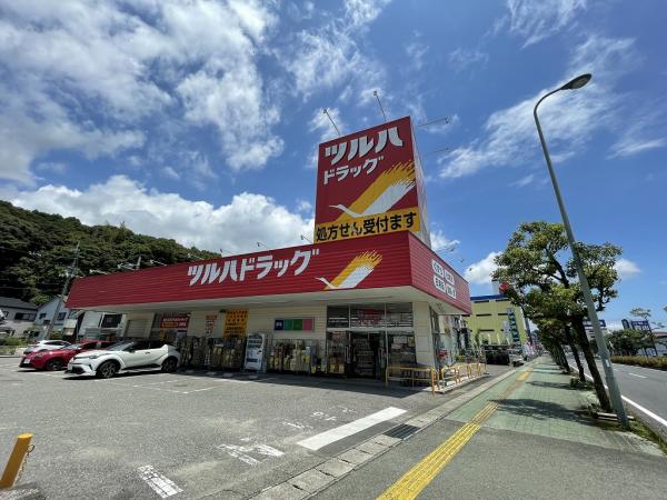 薊野東町　1740.5 その他