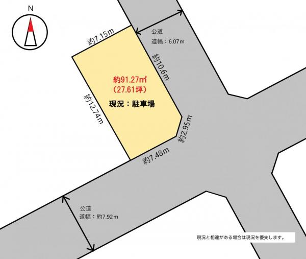 桟橋通　880 区画図 