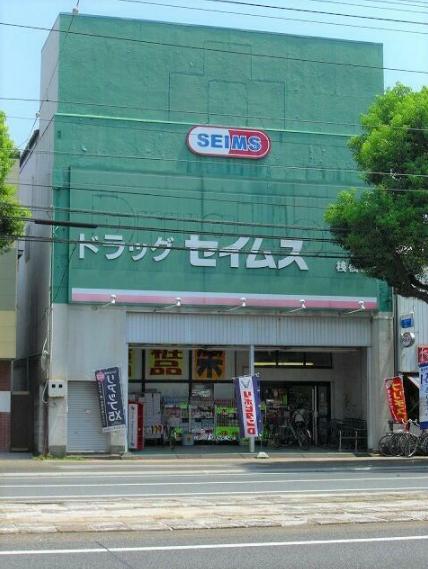 桟橋通　880 その他