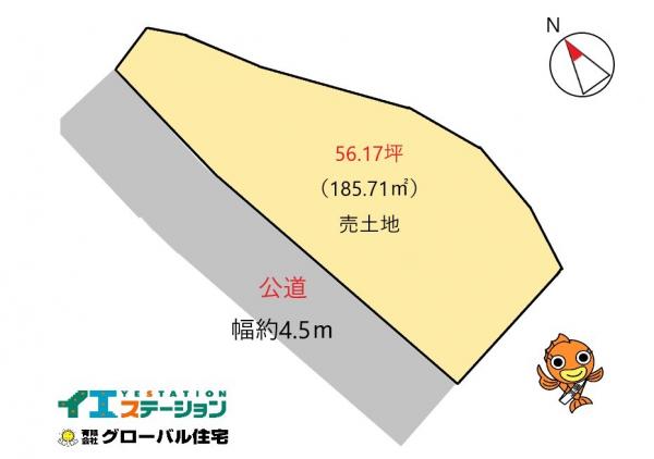 中秦泉寺　1190 区画図 