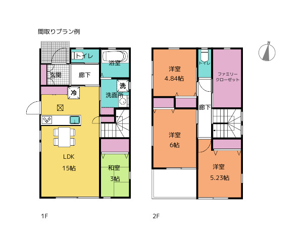 中秦泉寺　1190 参考プラン間取図