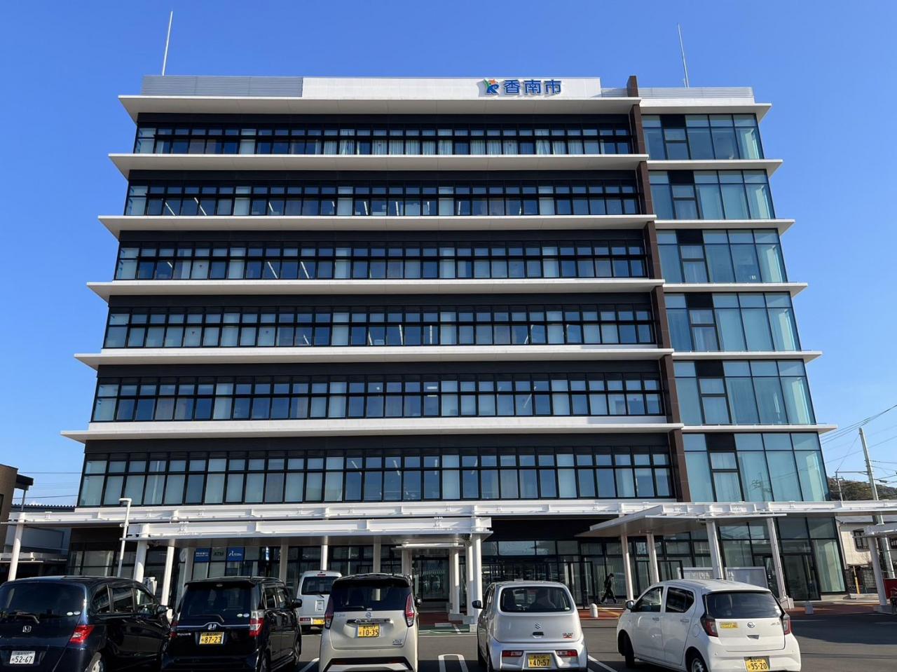 香南市役所