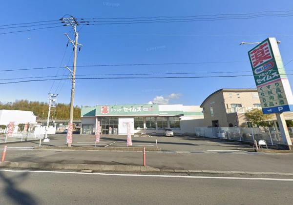 奈半利町乙　420 その他