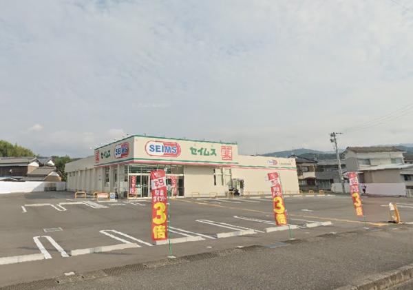 土佐山田町　1231.42 その他