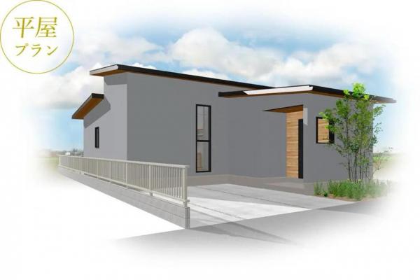 土佐山田町　1231.42 建物プラン例（外観写真） 