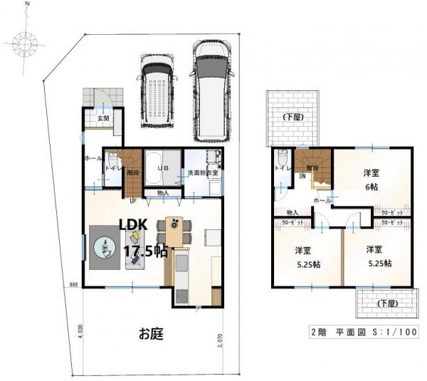 土地 高知市福井町 JR土讃線高知商業前駅 1,500万円