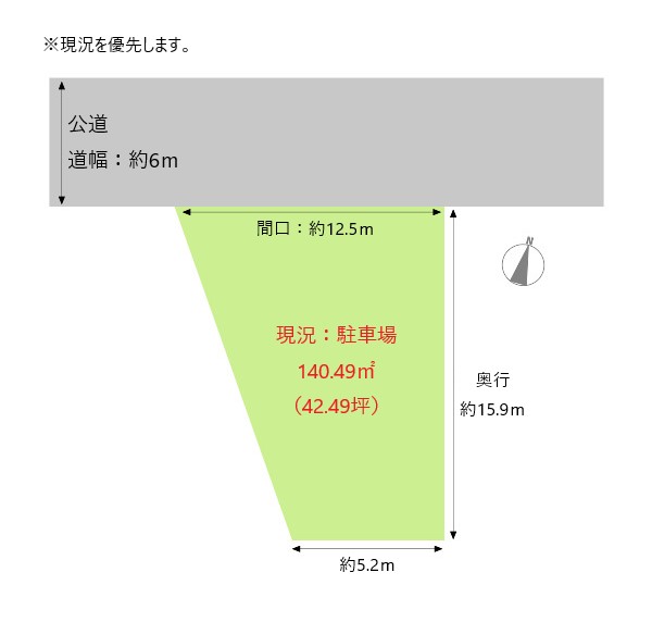 西秦泉寺　1680 区画図 