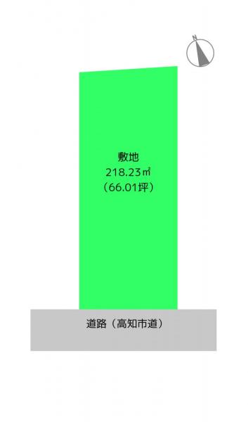 高知市曙町　2310 