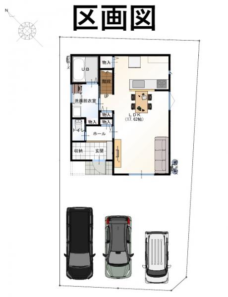 香南市野市町西野字ハノ丸（東棟）　1283.7 区画図 