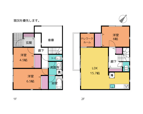 旭天神町　2590 間取り図 