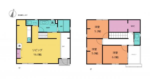 高知市玉水町　建築条件付き売り土地　約45坪 その他建物プラン例 