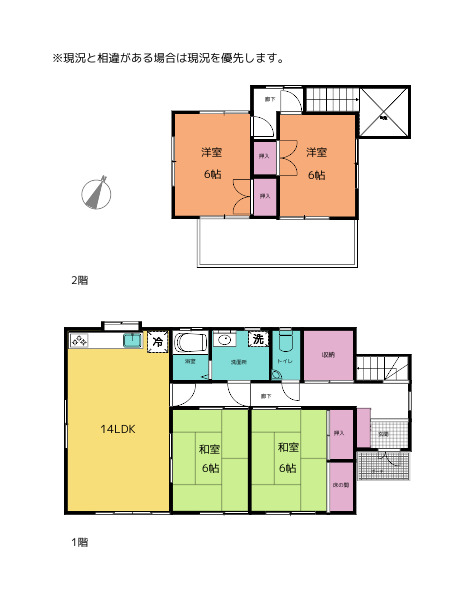 春野町東諸木 間取り図 