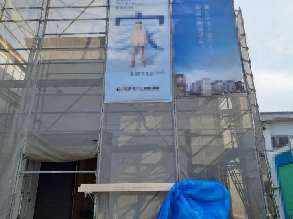 高知市福井東町　2998 その他現地写真 