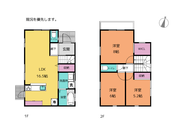 一宮東町　1690　太陽光付き 間取り図 