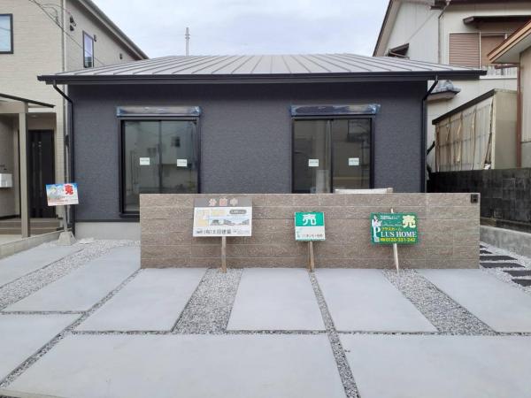 新築戸建 高知市鴨部 とさでん交通伊野線旭駅前通駅 3,580万円