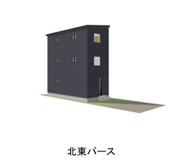 土地 高知市愛宕山南町 JR土讃線高知駅 450万円