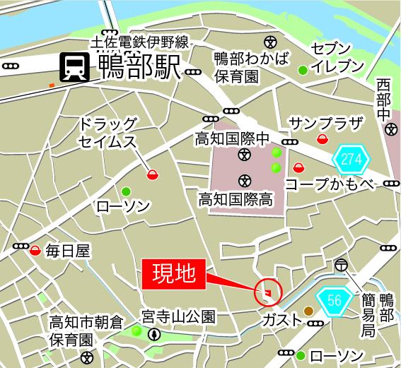 高知市鴨部2丁目　2期2棟1号棟 その他