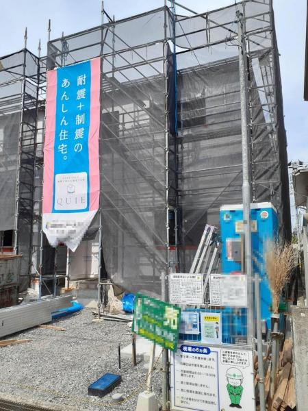 高知市針木東町 第一  現況写真