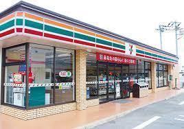 セブン-イレブン 大津国分1丁目店