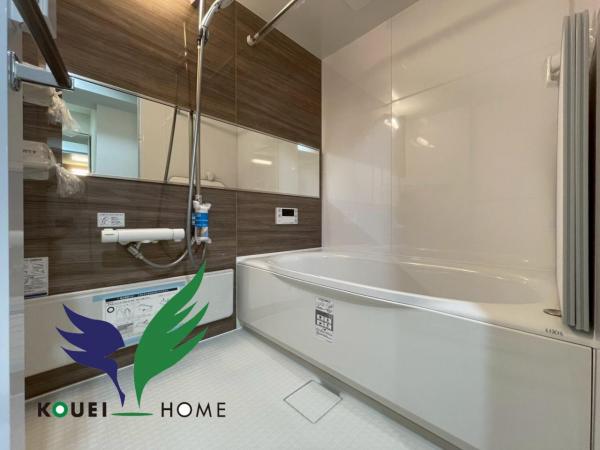 フォルクローレ瀬田 浴室 