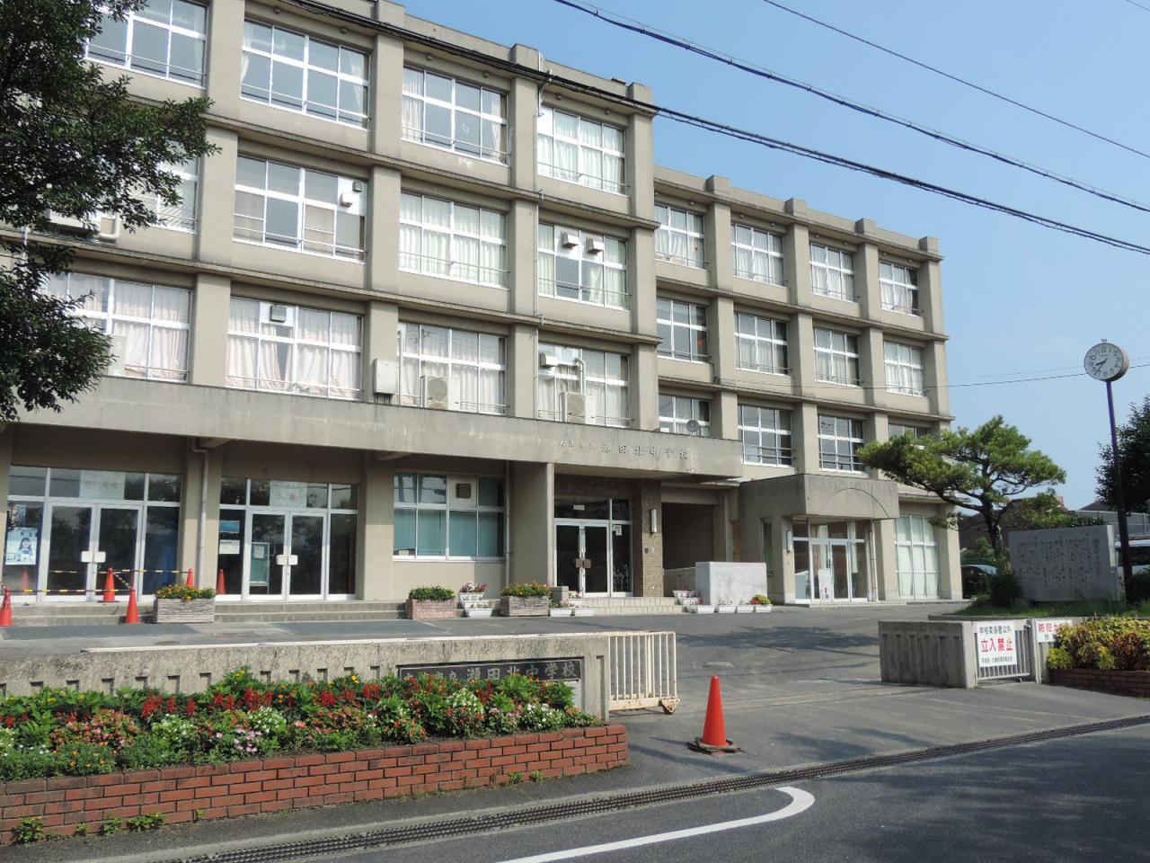大津市立瀬田北中学校