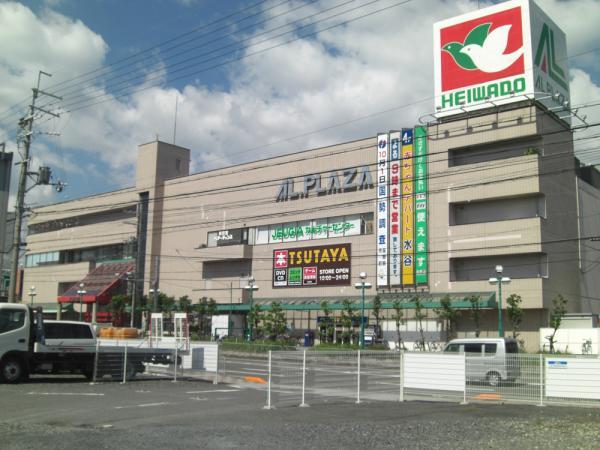 アル・プラザ 瀬田