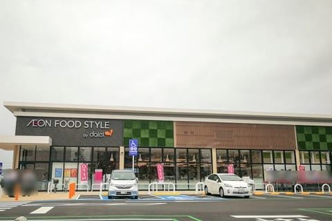 イオンフードスタイル 瀬田店