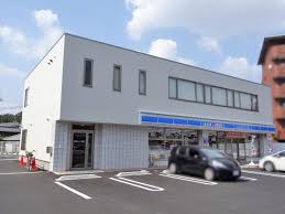 ローソン 大津大江二丁目店