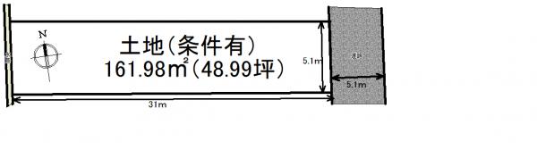 土地 大津市尾花川 JR湖西線大津京駅 2,160万円