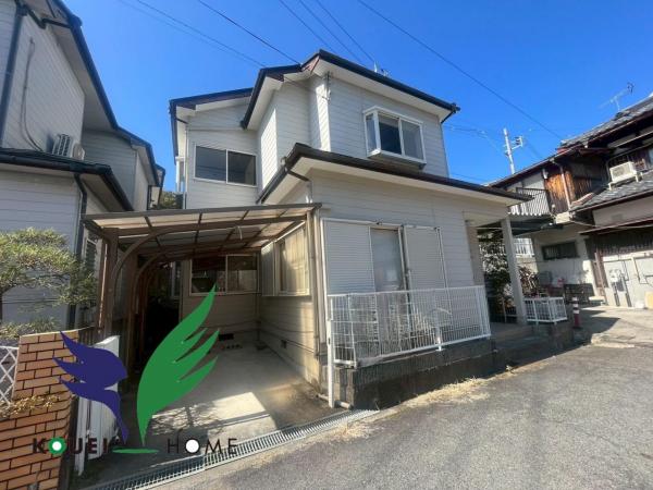 中古戸建 大津市錦織１丁目 京阪石山坂本線近江神宮前駅 1,680万円