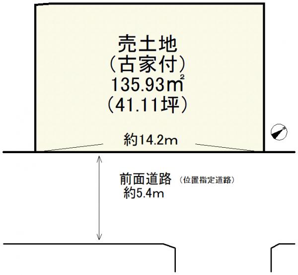 土地 大津市一里山４丁目 JR東海道本線（米原〜神戸）瀬田駅 2,980万円