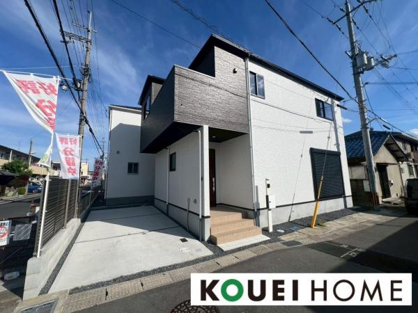 新築戸建 草津市上笠３丁目 JR東海道本線（米原〜神戸）草津駅 3,398万円
