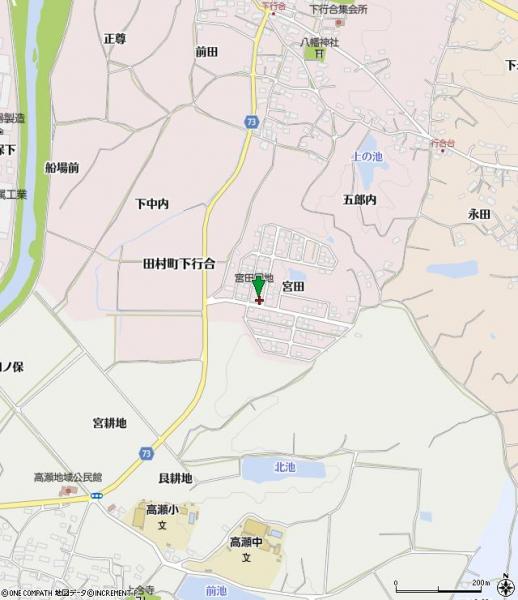 イエステーション郡山開成店 物件一覧｜不動産・住宅情報・リフォーム 