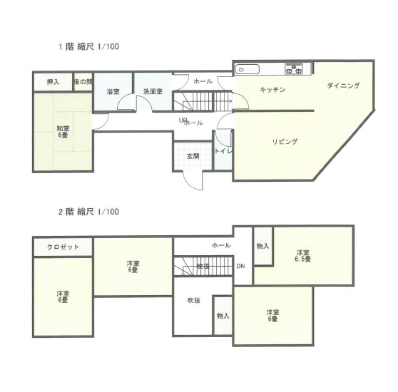 中古戸建 総社市岡谷 吉備線東総社駅 400万円