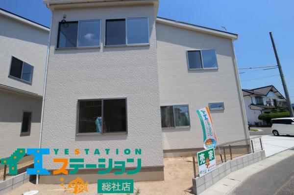 ルルーディア総社市溝口 現地外観写真 