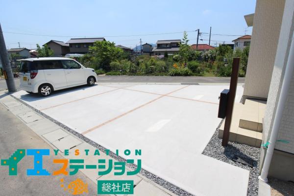 ルルーディア総社市溝口 現地外観写真 