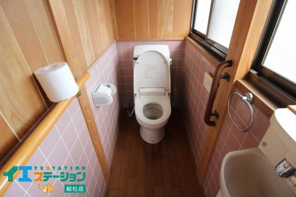 総社市美袋　中古戸建 トイレ 
