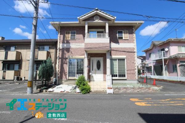 倉敷市連島中央　中古戸建 現地外観写真 