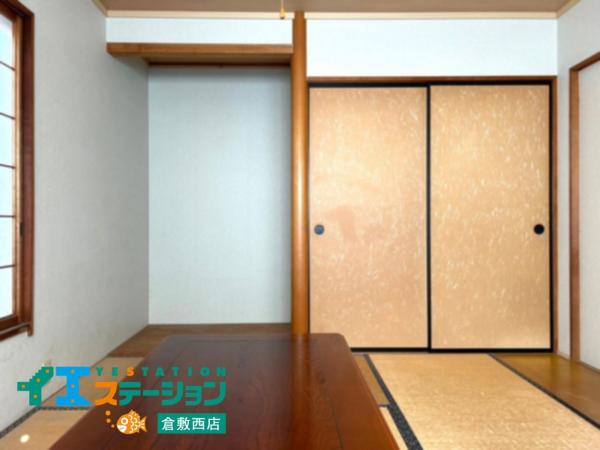 倉敷市連島町連島　中古戸建 和室