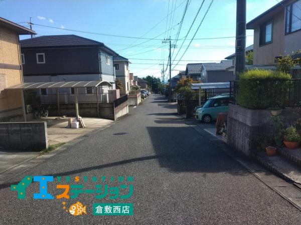 倉敷市連島町連島　中古戸建 前面道路含む現地写真 