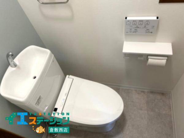 倉敷市連島町連島　中古戸建 トイレ 