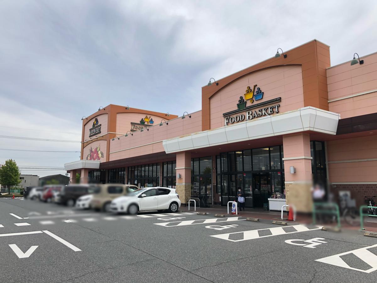 ニシナフードバスケット 連島中央店