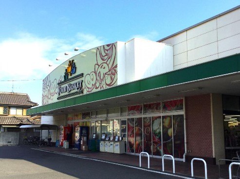 ニシナフードバスケット 神田店