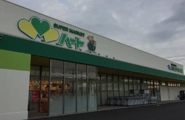ハート 水島神田店