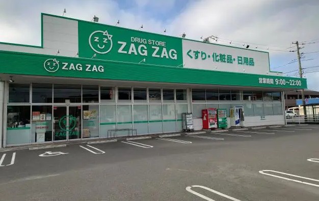 ザグザグ 連島店